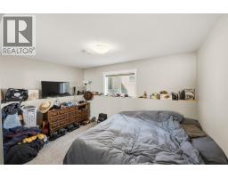 28 Huth Avenue, Penticton, BC V2A7S8 Photo 27