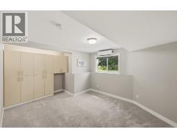 Laundry room - 28 Huth Avenue, Penticton, BC V2A7S8 Photo 8