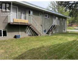 1230 Inverness Road, Prince George, BC V2K1H1 Photo 8
