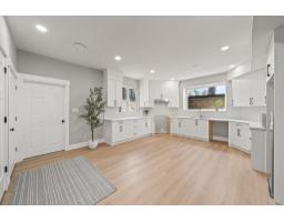 20720 102b Avenue, Langley, BC V1M3H2 Photo 25