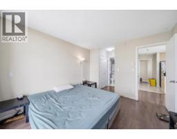 2408 7178 Collier Street, Burnaby, BC V5E4N7 Photo 14