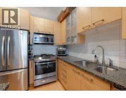 103 38 Front St, Nanaimo, BC V9R0B8 Photo 12