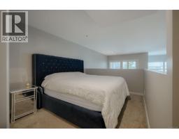 103 38 Front St, Nanaimo, BC V9R0B8 Photo 33