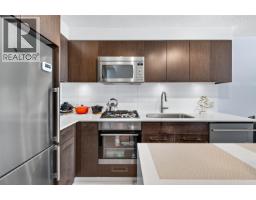 1305 7733 Firbridge Way, Richmond, BC V6X0M7 Photo 14