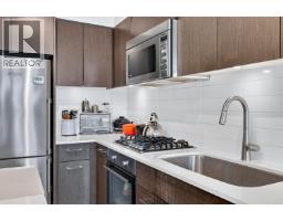 1305 7733 Firbridge Way, Richmond, BC V6X0M7 Photo 16