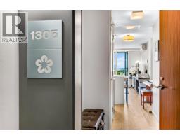 1305 7733 Firbridge Way, Richmond, BC V6X0M7 Photo 10