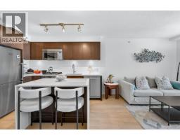 1305 7733 Firbridge Way, Richmond, BC V6X0M7 Photo 17