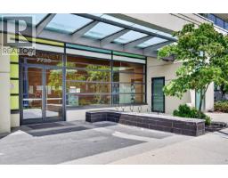 1305 7733 Firbridge Way, Richmond, BC V6X0M7 Photo 7
