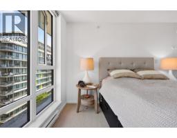 1305 7733 Firbridge Way, Richmond, BC V6X0M7 Photo 30