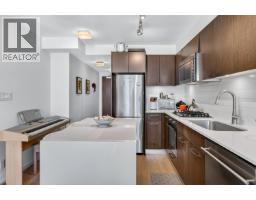 1305 7733 Firbridge Way, Richmond, BC V6X0M7 Photo 15