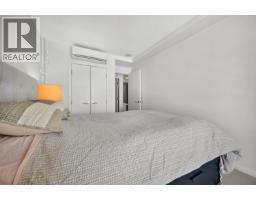 1305 7733 Firbridge Way, Richmond, BC V6X0M7 Photo 28