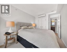 1305 7733 Firbridge Way, Richmond, BC V6X0M7 Photo 29