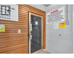 1305 7733 Firbridge Way, Richmond, BC V6X0M7 Photo 36