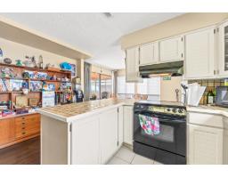 14471 Magdalen Crescent, White Rock, BC V4B2W1 Photo 16