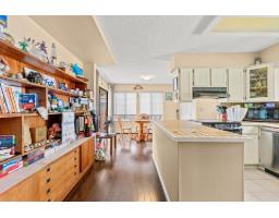 14471 Magdalen Crescent, White Rock, BC V4B2W1 Photo 15