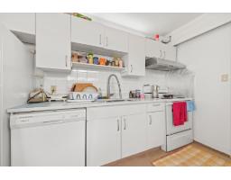 14471 Magdalen Crescent, White Rock, BC V4B2W1 Photo 28