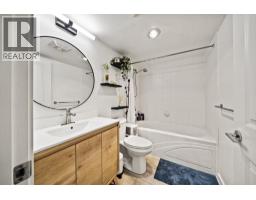 503 2088 Madison Avenue, Burnaby, BC V5C6T5 Photo 23
