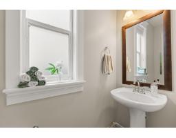 2653 164 Street, Surrey, BC V3Z0E2 Photo 14