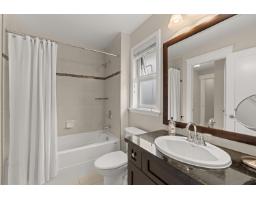 2653 164 Street, Surrey, BC V3Z0E2 Photo 24
