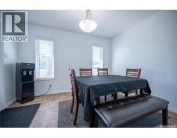 Other - 117 Good Spirit Crescent, Yorkton, SK S3N2W8 Photo 12