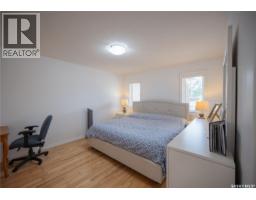 117 Good Spirit Crescent, Yorkton, SK S3N2W8 Photo 22