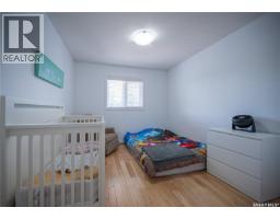 117 Good Spirit Crescent, Yorkton, SK S3N2W8 Photo 27