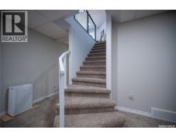 117 Good Spirit Crescent, Yorkton, SK S3N2W8 Photo 30