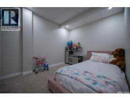 117 Good Spirit Crescent, Yorkton, SK S3N2W8 Photo 37