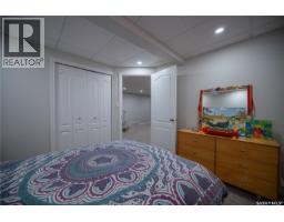 117 Good Spirit Crescent, Yorkton, SK S3N2W8 Photo 39