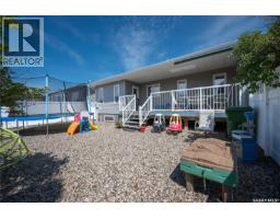117 Good Spirit Crescent, Yorkton, SK S3N2W8 Photo 43
