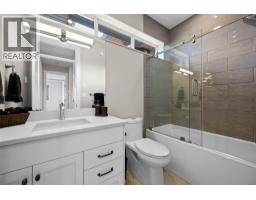180 Rue Cheval Noir, Kamloops, BC V1S0B3 Photo 27