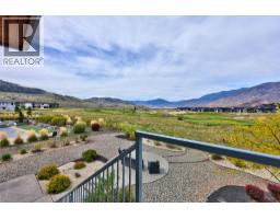 Living room - 180 Rue Cheval Noir, Kamloops, BC V1S0B3 Photo 15