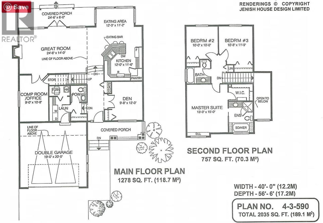 2034 Rosewood Court - 51