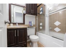 12892 111 Avenue, Surrey, BC V3T2R4 Photo 16
