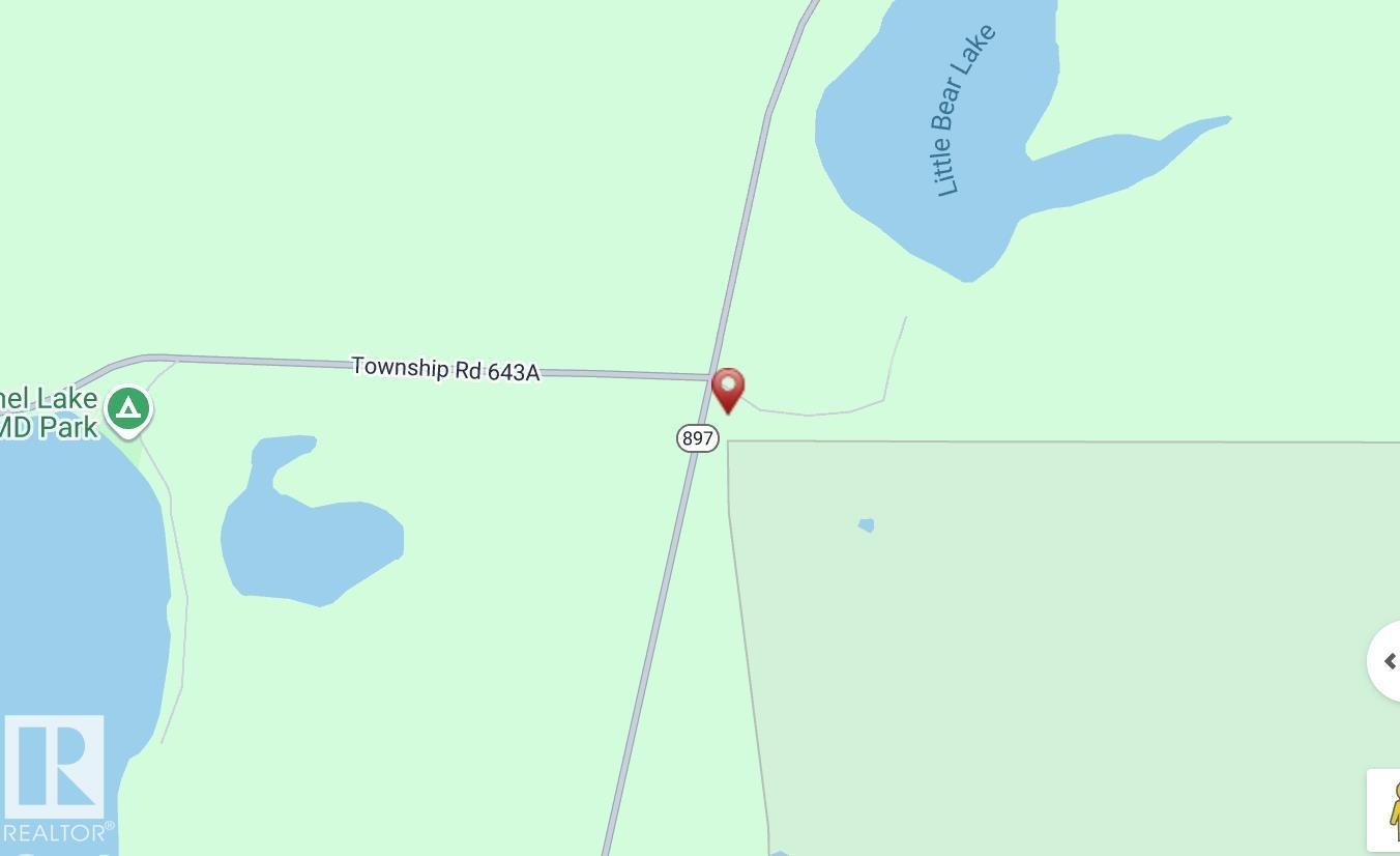 RR643 HWY 897
