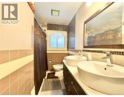265 Glenridge Drive Unit# 1, Waterloo, ON N2J3W5 Photo 10
