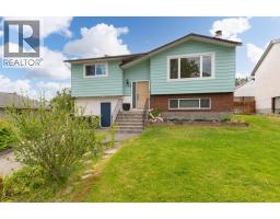  1392 Elm Street, Kelowna