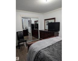 #101 10745 83 Av Nw, Edmonton, AB T6E2E5 Photo 12