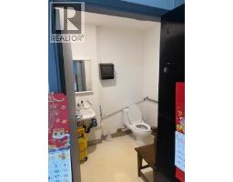 5 8005 Alexander Road, Delta, BC V4G1C6 Photo 6