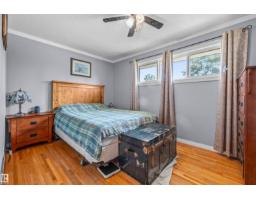 10534 163 St Nw, Edmonton, AB T5P3P1 Photo 16