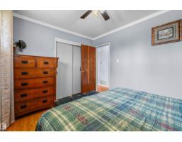 10534 163 St Nw, Edmonton, AB T5P3P1 Photo 17