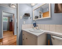 10534 163 St Nw, Edmonton, AB T5P3P1 Photo 19