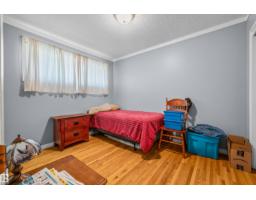 10534 163 St Nw, Edmonton, AB T5P3P1 Photo 20