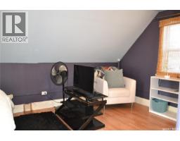 309 1st Avenue W, Kindersley, SK S0L1S0 Photo 17