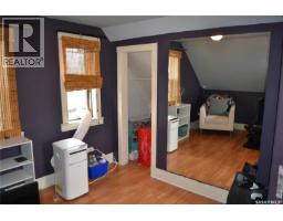 309 1st Avenue W, Kindersley, SK S0L1S0 Photo 18