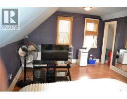 309 1st Avenue W, Kindersley, SK S0L1S0 Photo 19