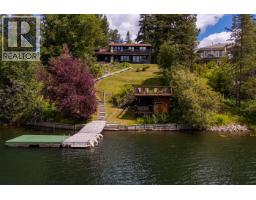 Living room of 9875 LAKESHORE DRIVE · Prince George, BC