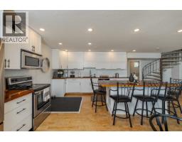Kitchen of 9875 LAKESHORE DRIVE · Prince George, BC