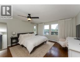 Photo 20 of 40, 9875 LAKESHORE DRIVE · Prince George, BC