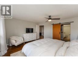 Photo 21 of 40, 9875 LAKESHORE DRIVE · Prince George, BC